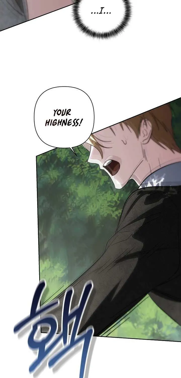 Read Undercover Princess chapter 62 image 17 on Lezhin