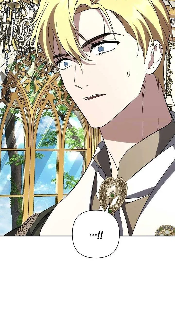 Read Undercover Princess chapter 62 image 42 on Lezhin