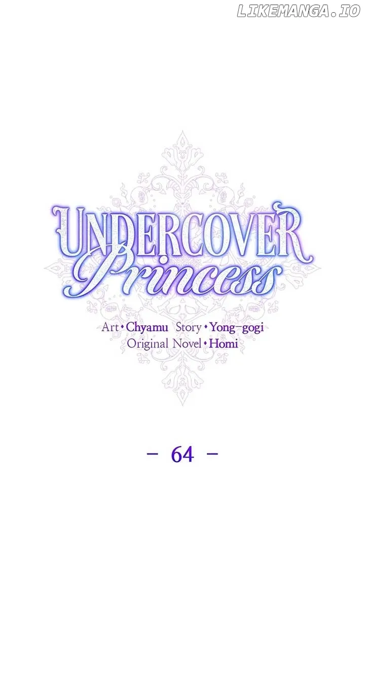 Read Undercover Princess chapter 64 image 8 on Lezhin