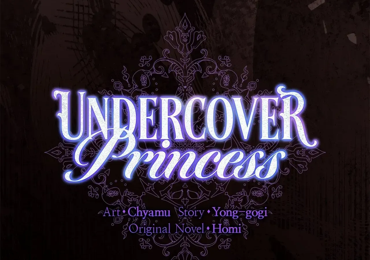 Read Undercover Princess chapter 65 image 14 on Lezhin