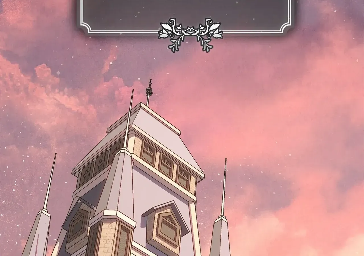 Read Undercover Princess chapter 67 image 110 on Lezhin