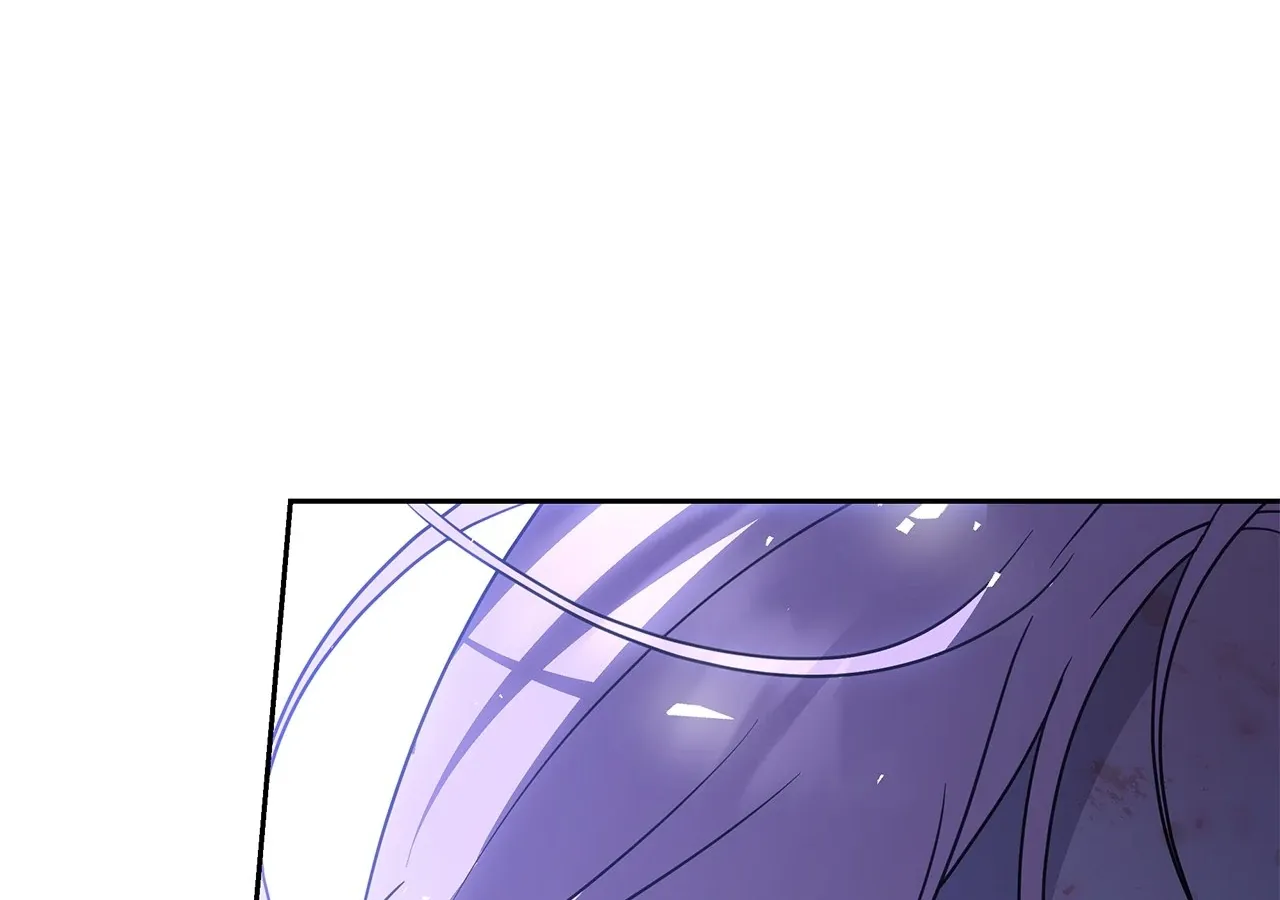 Read Undercover Princess chapter 67 image 3 on Lezhin