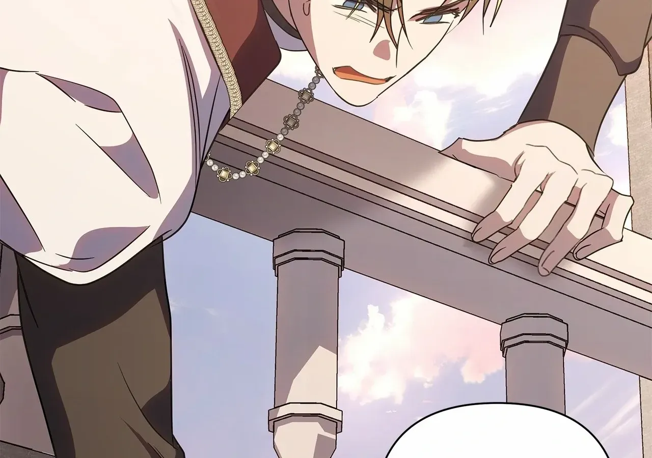 Read Undercover Princess chapter 67 image 41 on Lezhin