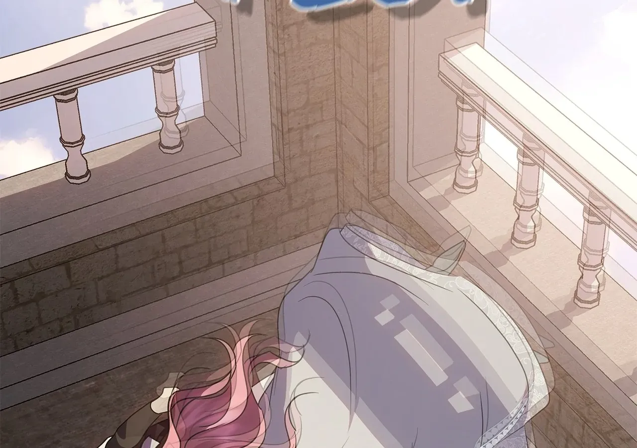 Read Undercover Princess chapter 67 image 47 on Lezhin