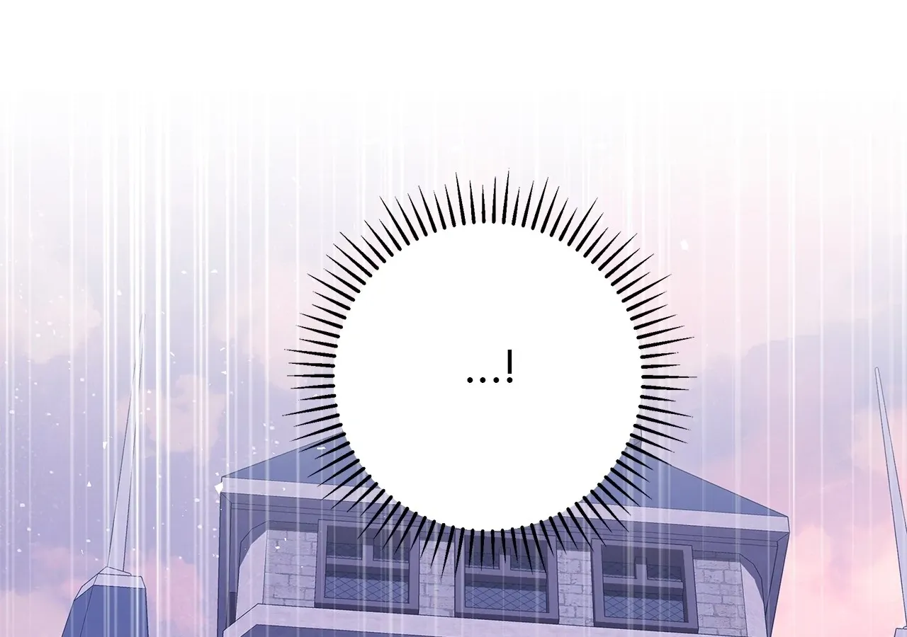 Read Undercover Princess chapter 67 image 5 on Lezhin