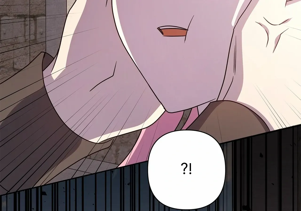 Read Undercover Princess chapter 67 image 54 on Lezhin