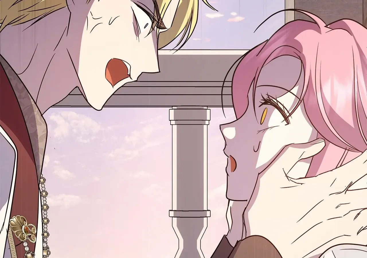 Read Undercover Princess chapter 67 image 56 on Lezhin