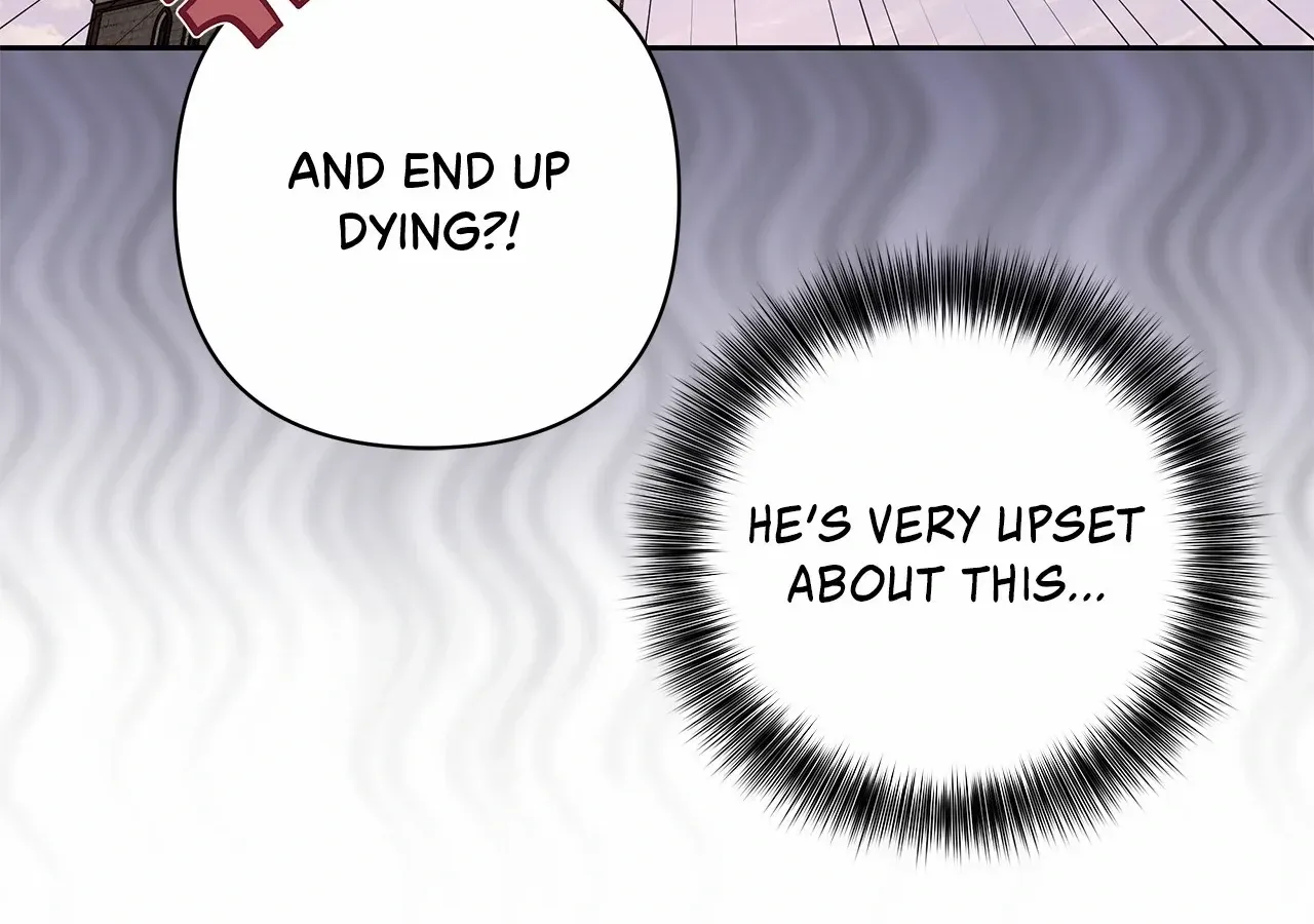 Read Undercover Princess chapter 67 image 62 on Lezhin