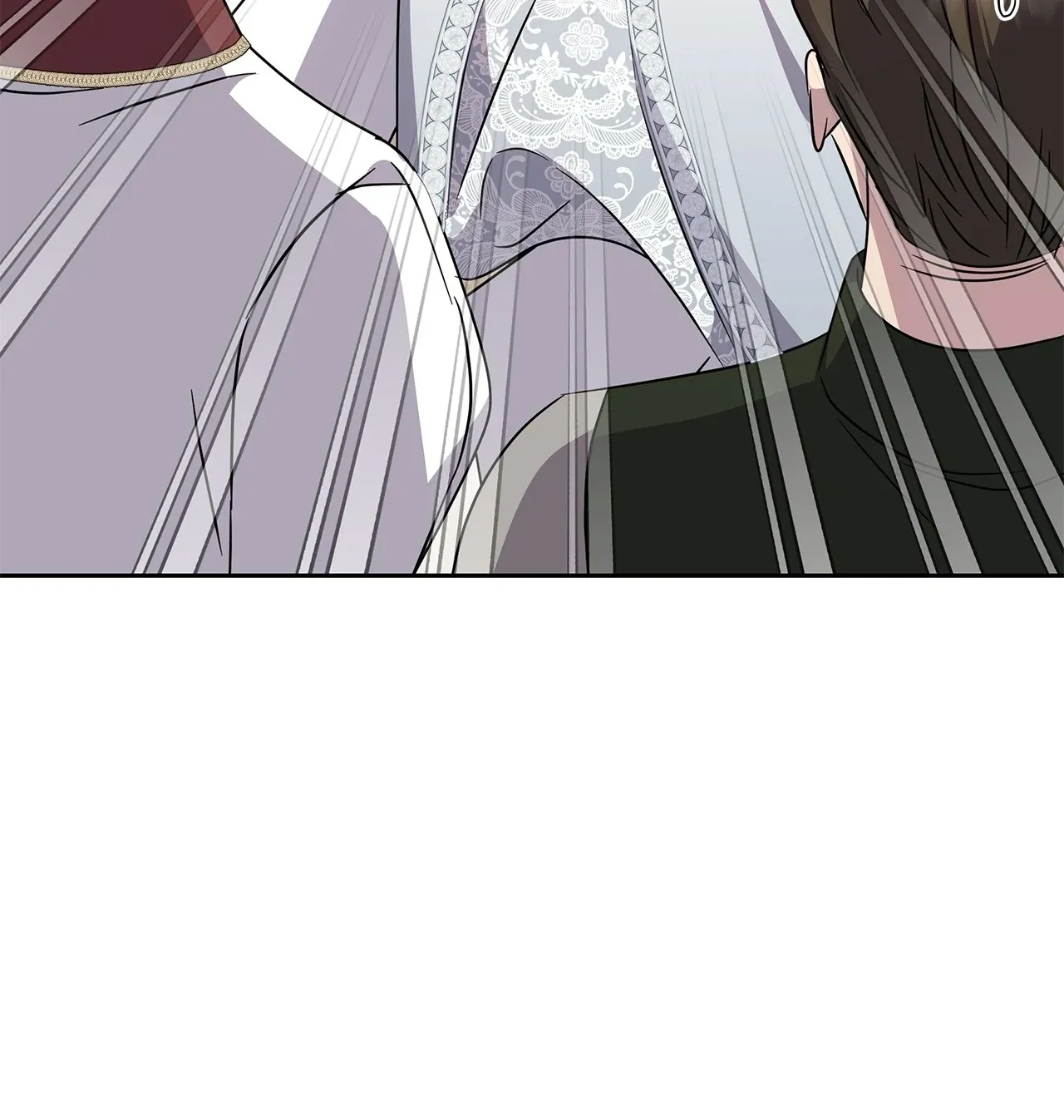 Read Undercover Princess chapter 67 image 76 on Lezhin