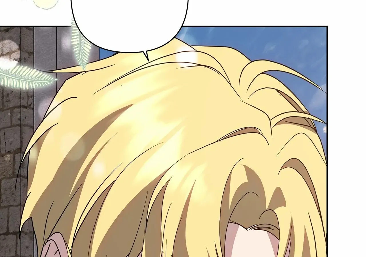 Read Undercover Princess chapter 67 image 82 on Lezhin