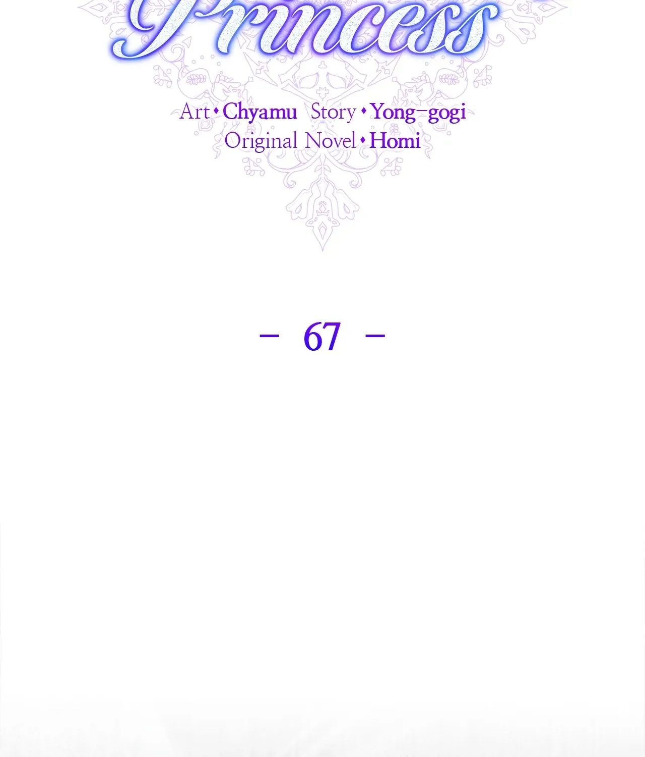 Read Undercover Princess chapter 67 image 99 on Lezhin