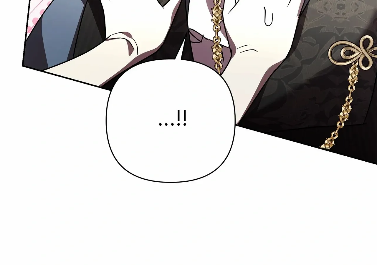 Read Undercover Princess chapter 68 image 95 on Lezhin