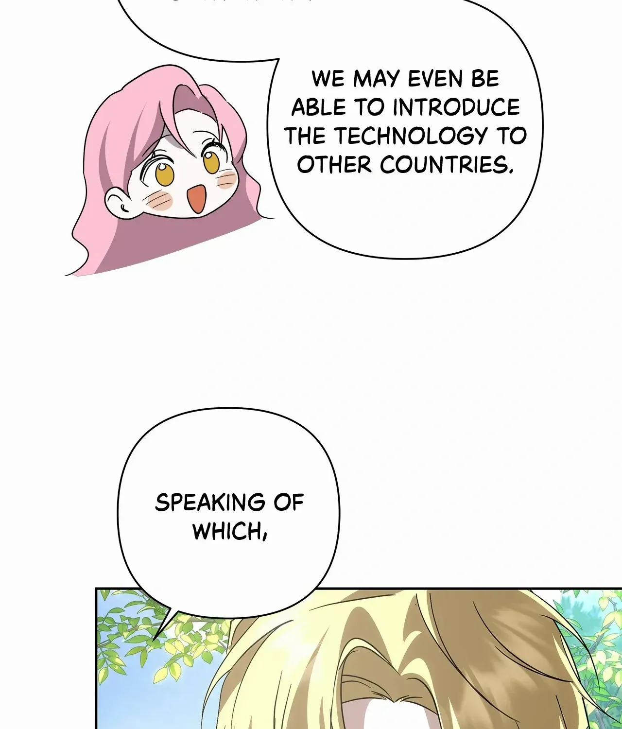Read Undercover Princess chapter 69 image 92 on Lezhin