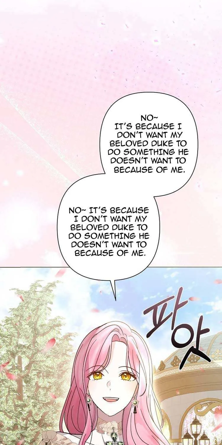 Read Undercover Princess chapter 7 image 20 on Lezhin