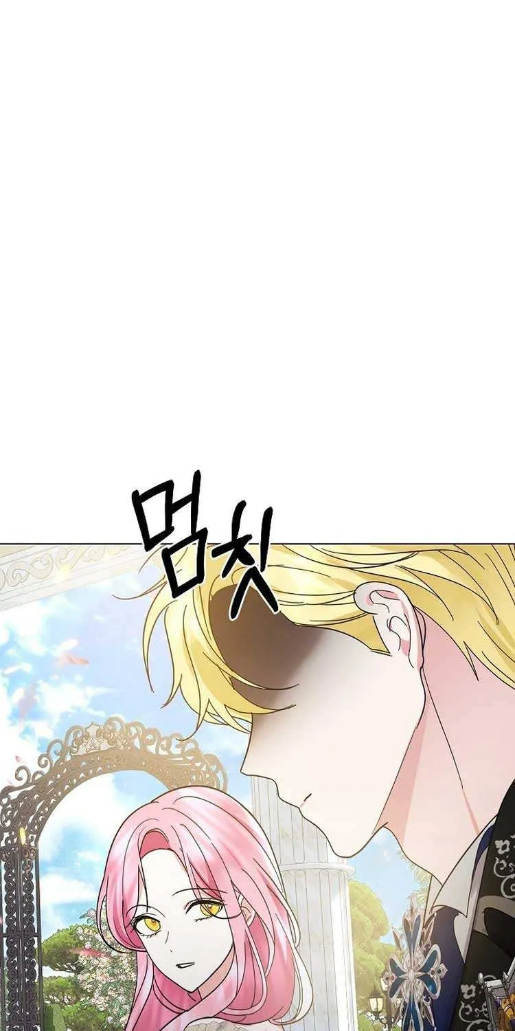 Read Undercover Princess chapter 7 image 3 on Lezhin