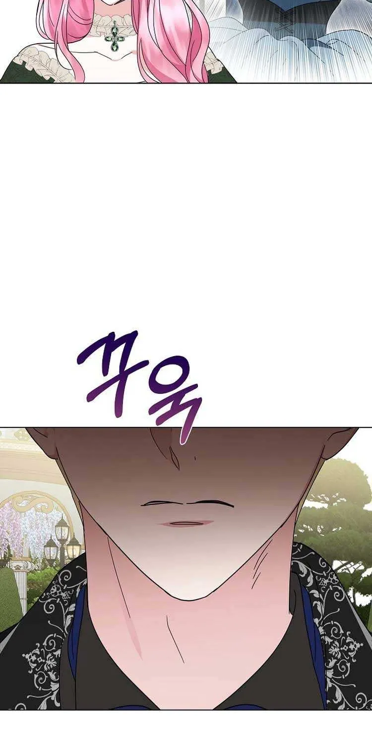 Read Undercover Princess chapter 7 image 35 on Lezhin