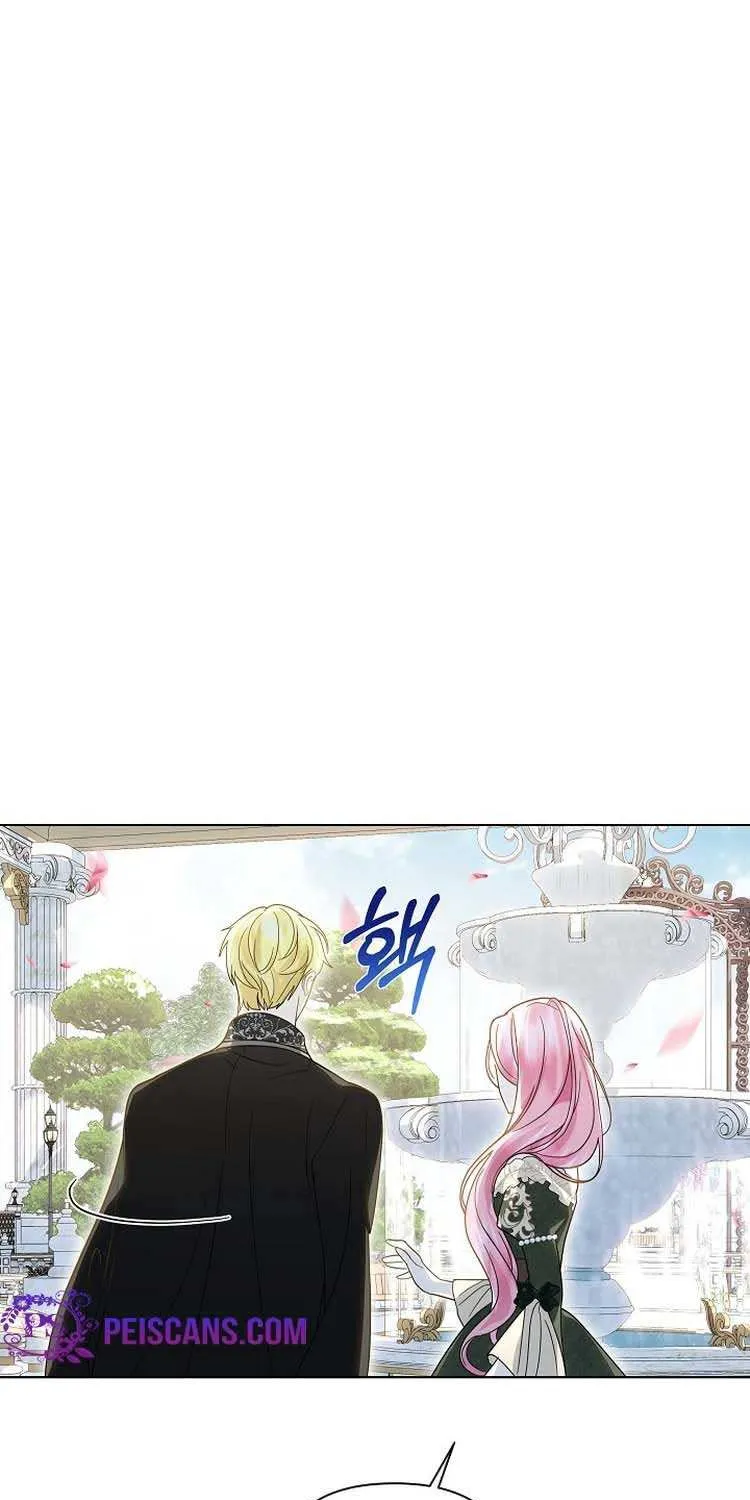 Read Undercover Princess chapter 7 image 36 on Lezhin