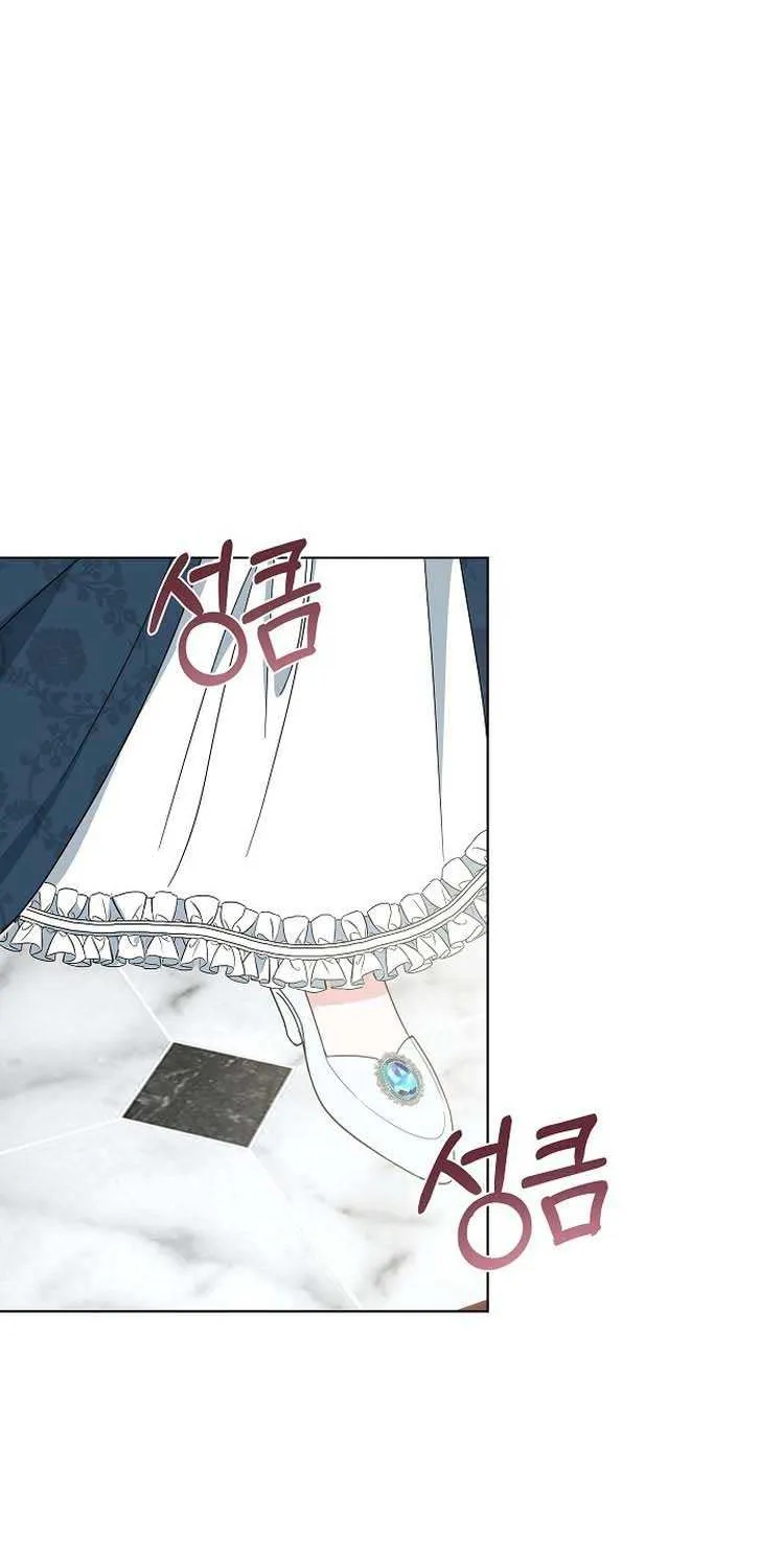 Read Undercover Princess chapter 7 image 43 on Lezhin