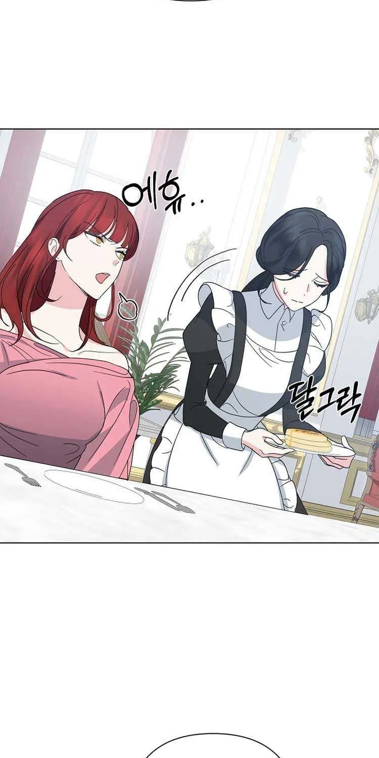 Read Undercover Princess chapter 7 image 54 on Lezhin