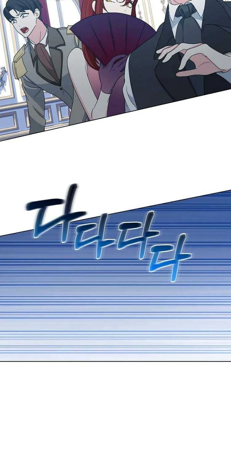 Read Undercover Princess chapter 7 image 70 on Lezhin