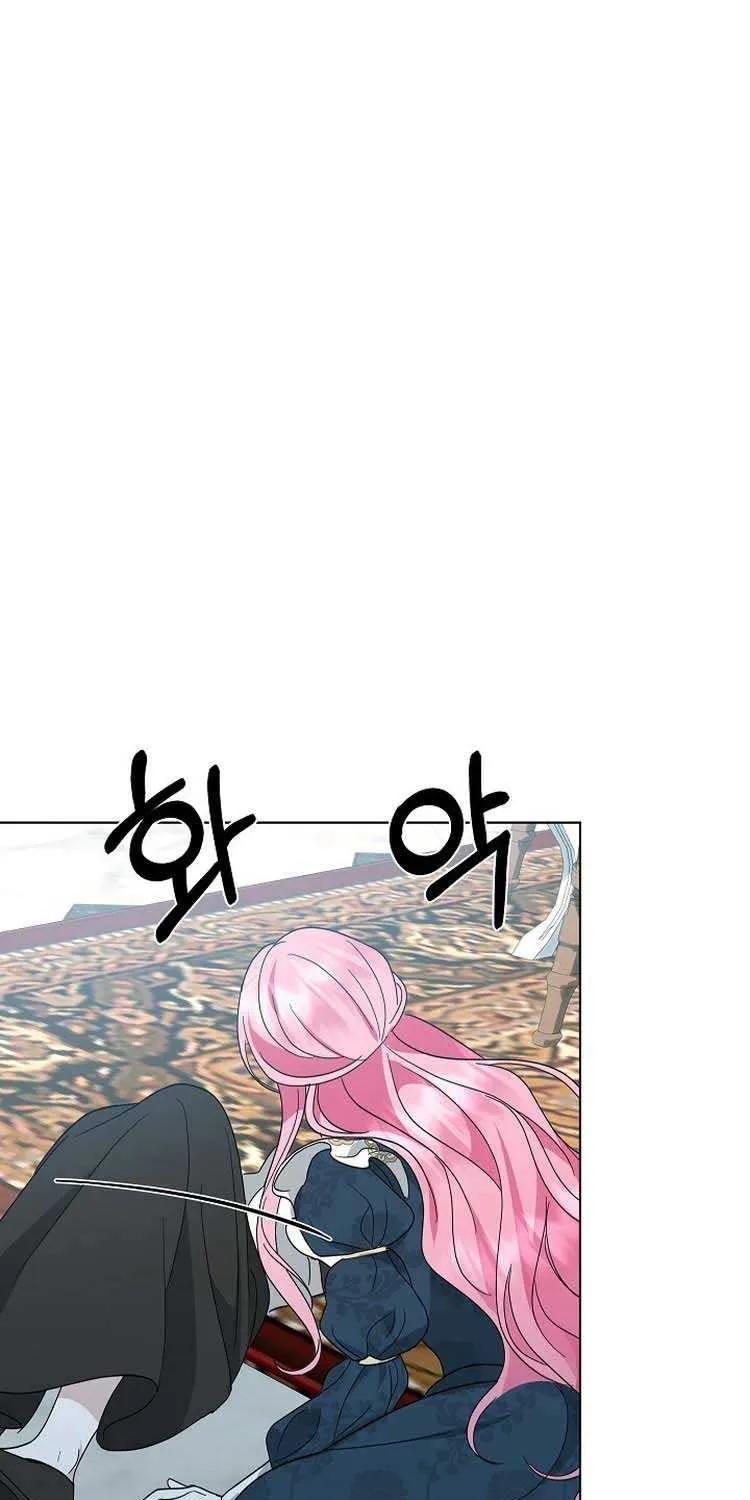 Read Undercover Princess chapter 7 image 71 on Lezhin