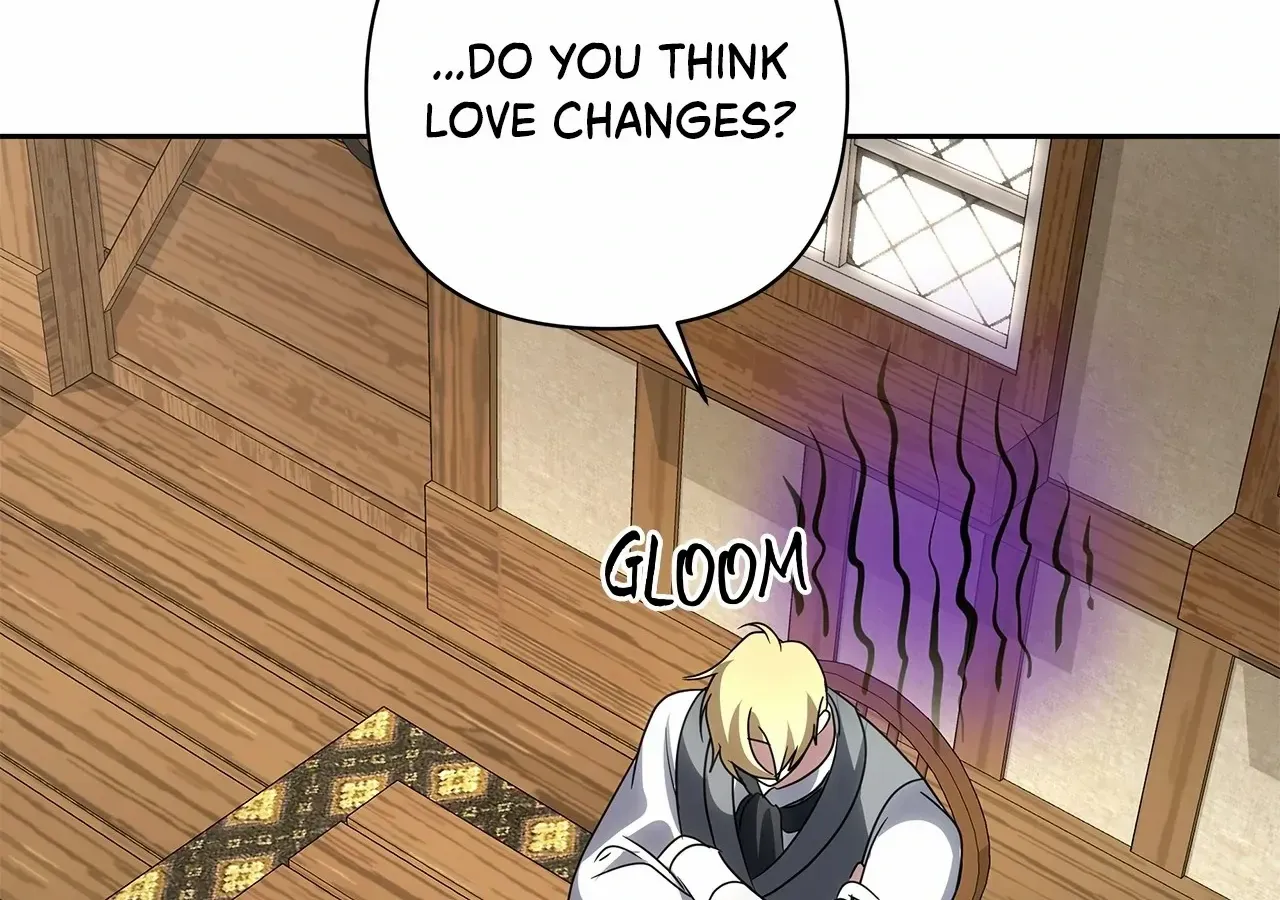 Read Undercover Princess chapter 70 image 110 on Lezhin
