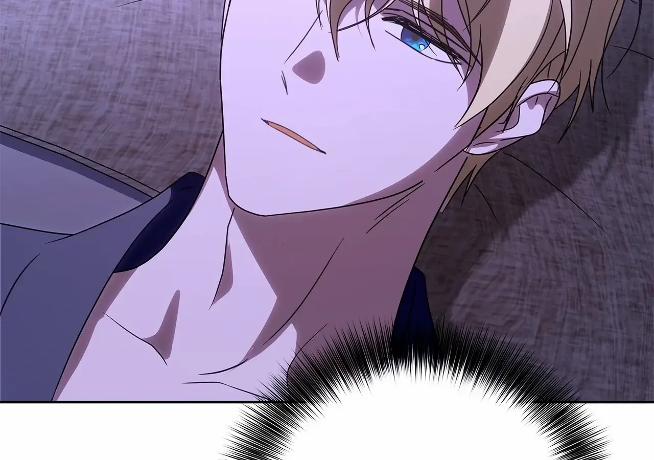 Read Undercover Princess chapter 70 image 132 on Lezhin