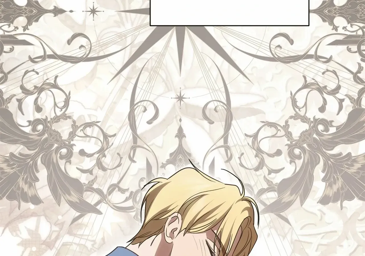 Read Undercover Princess chapter 70 image 2 on Lezhin
