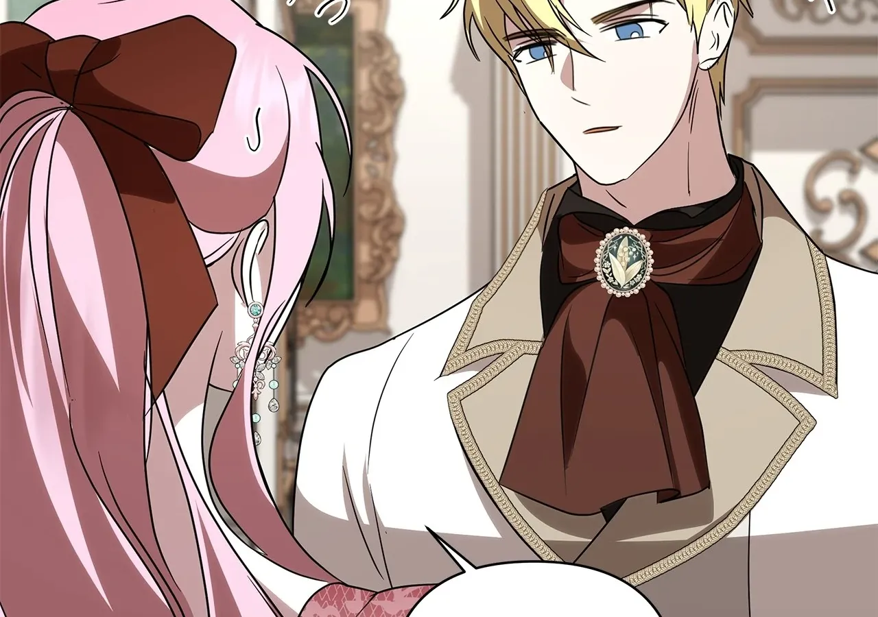 Read Undercover Princess chapter 70 image 27 on Lezhin