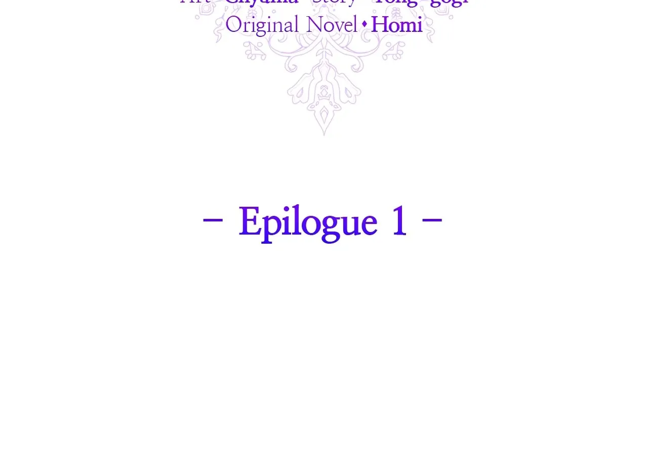 Read Undercover Princess chapter 70 image 42 on Lezhin