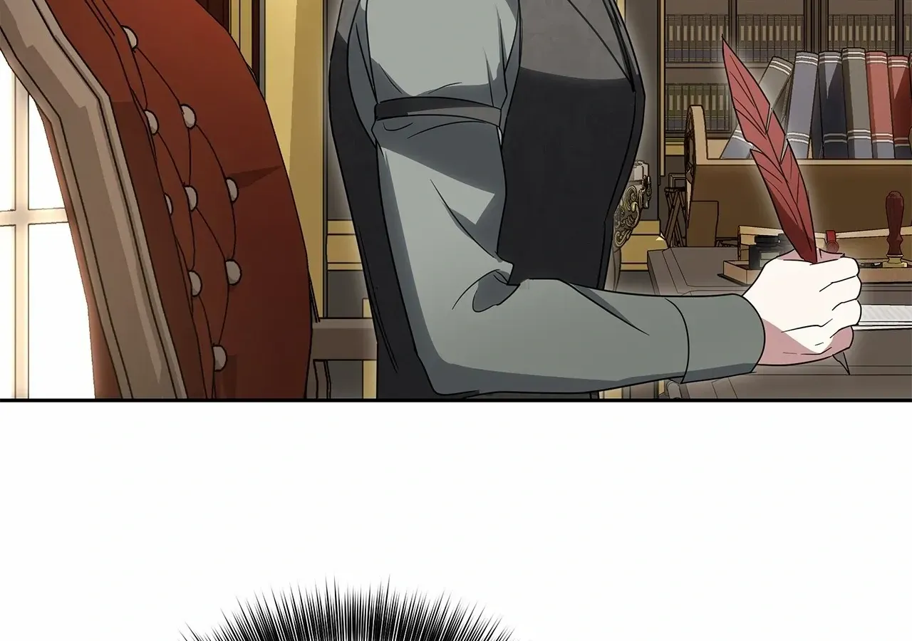 Read Undercover Princess chapter 70 image 94 on Lezhin