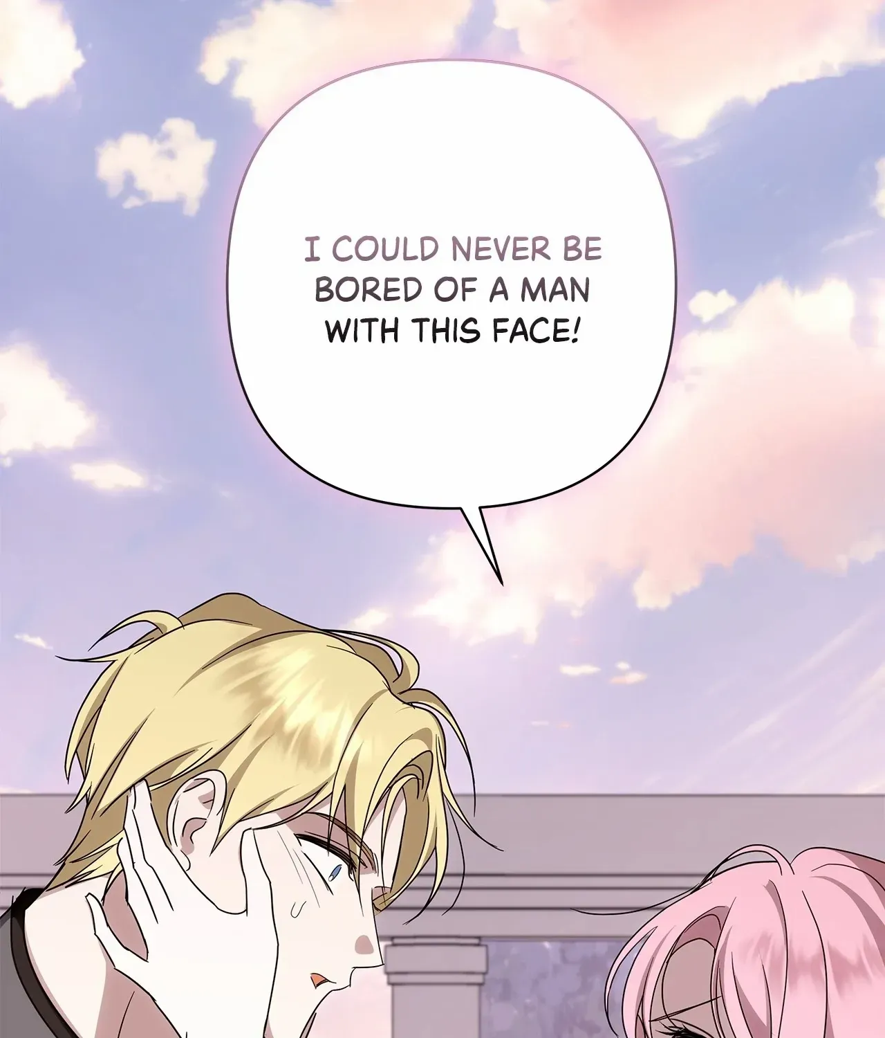 Read Undercover Princess chapter 71 image 73 on Lezhin