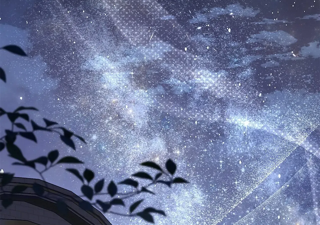 Read Undercover Princess chapter 71 image 86 on Lezhin