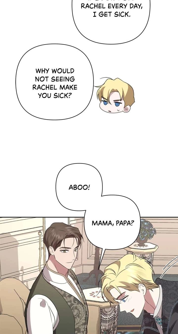Read Undercover Princess chapter 73 image 28 on Lezhin