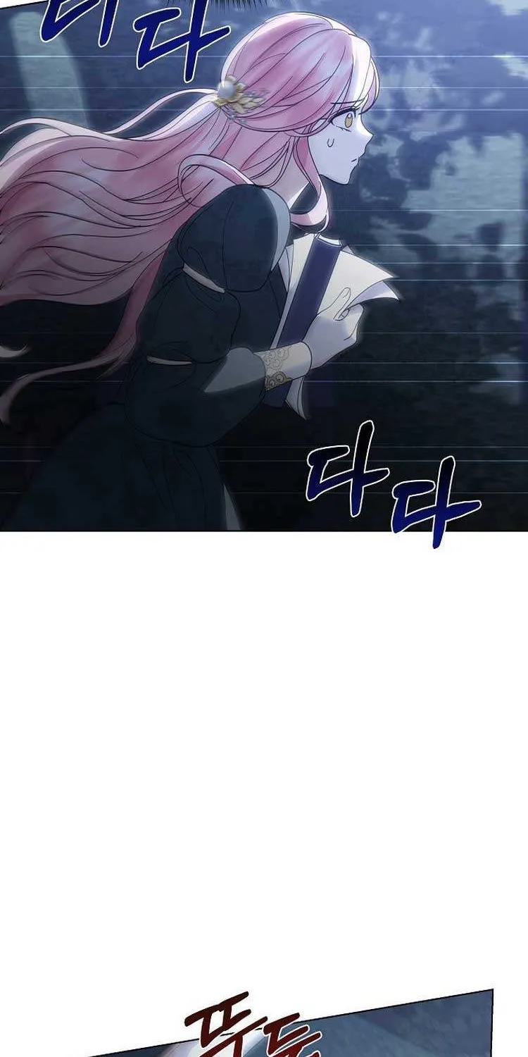 Read Undercover Princess chapter 8 image 43 on Lezhin