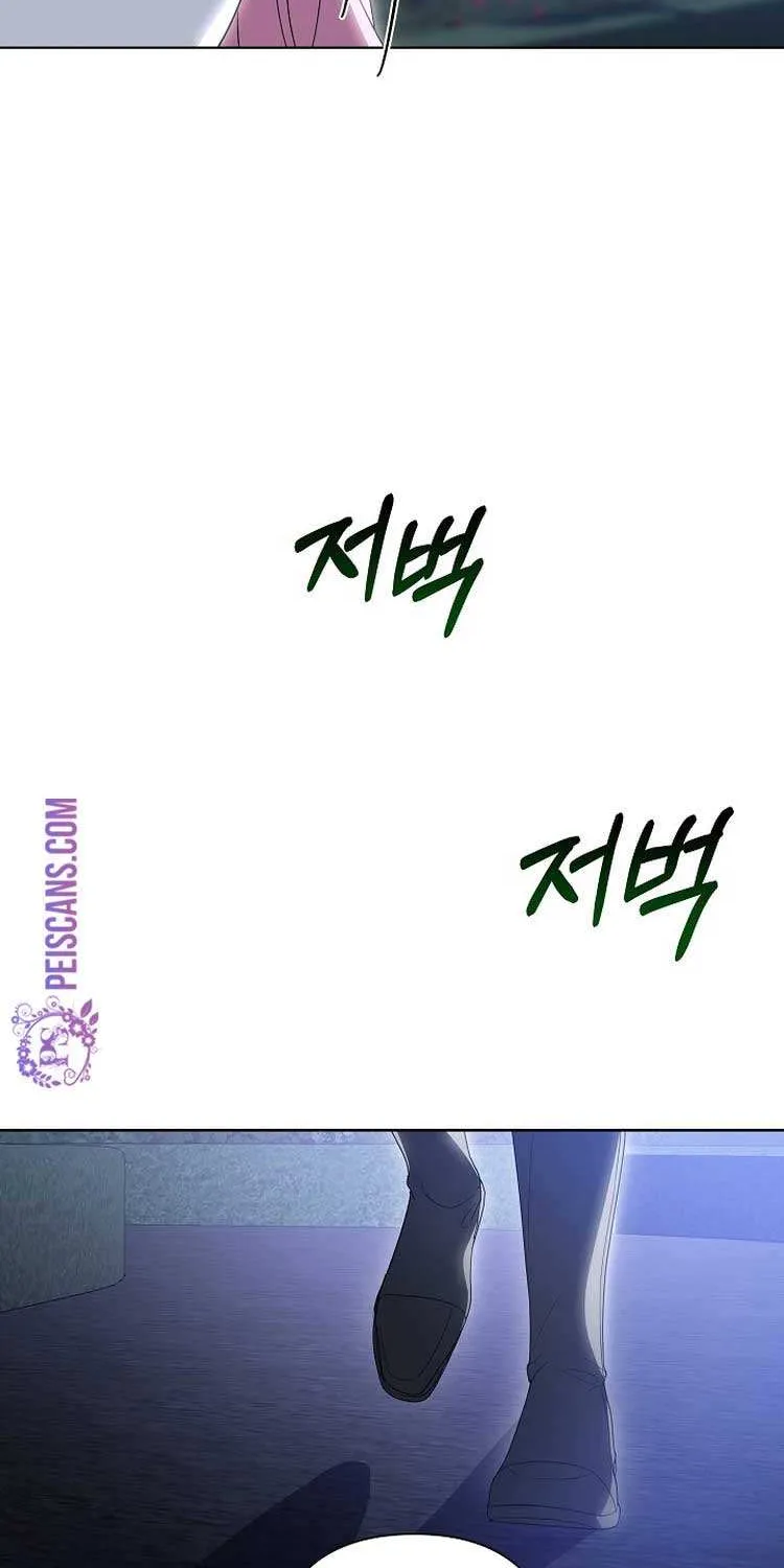 Read Undercover Princess chapter 8 image 47 on Lezhin