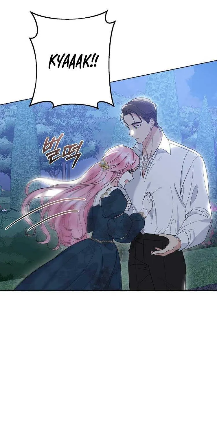 Read Undercover Princess chapter 8 image 51 on Lezhin