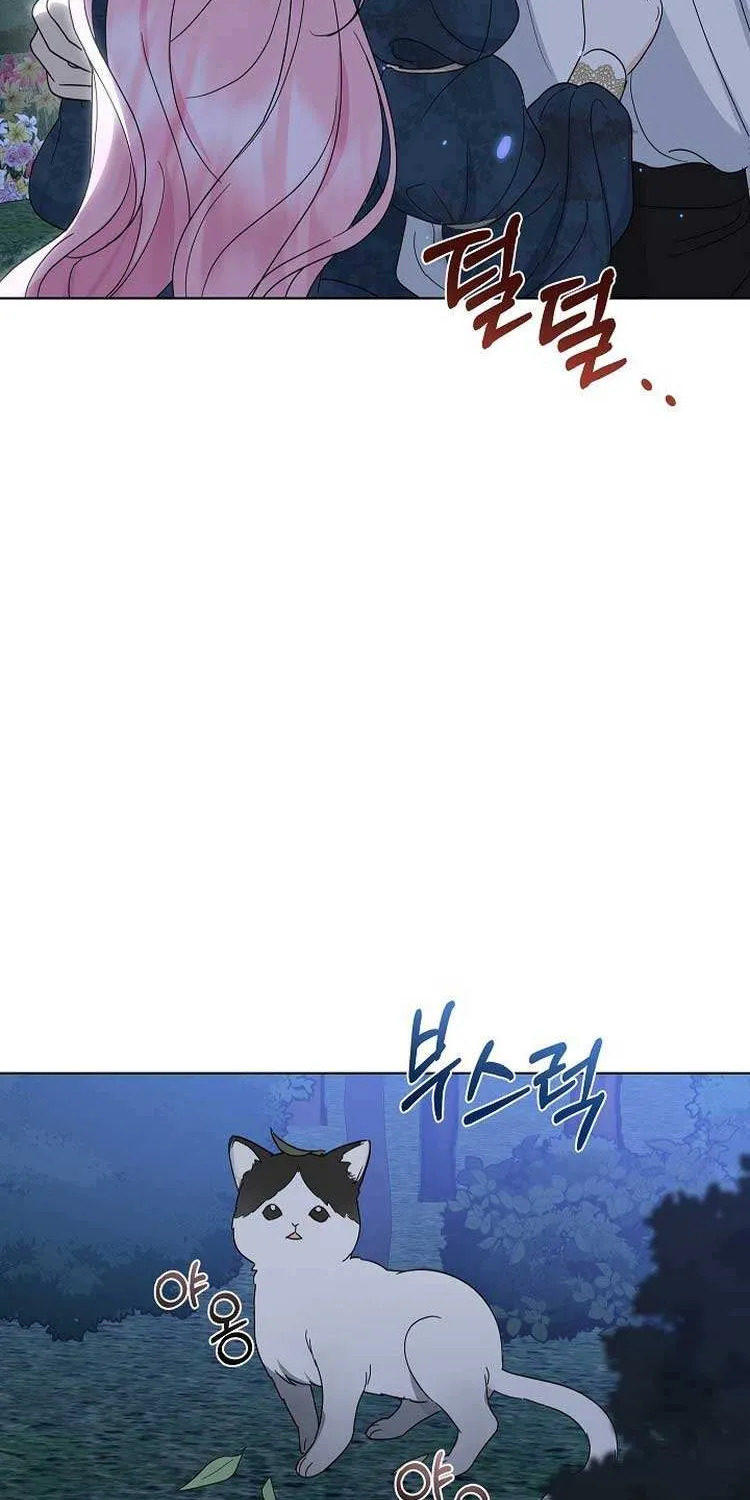 Read Undercover Princess chapter 8 image 53 on Lezhin