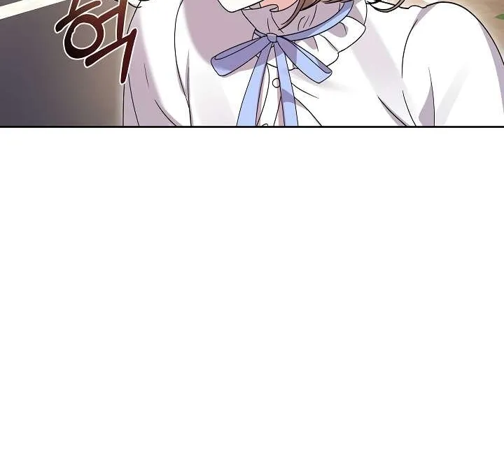 Read Undercover Princess chapter 9 image 10 on Lezhin