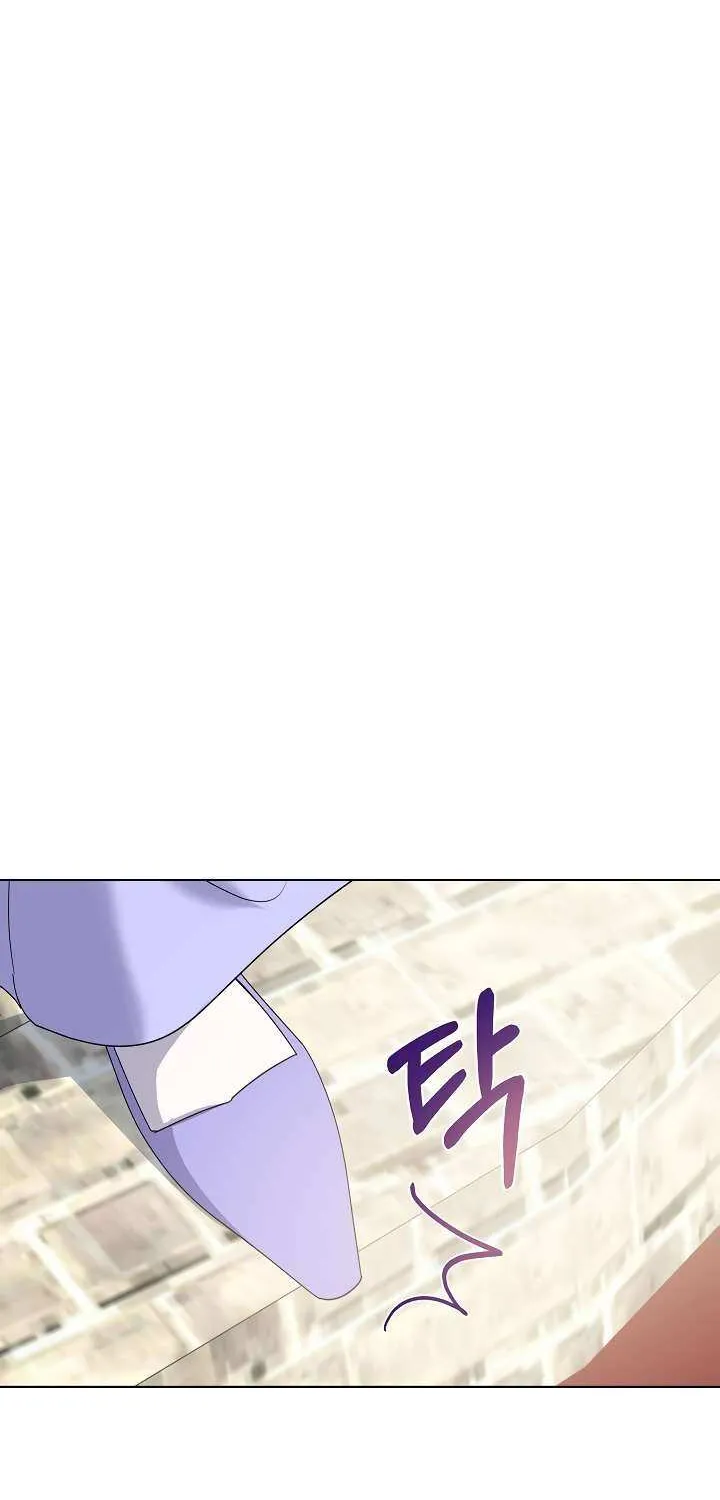Read Undercover Princess chapter 9 image 105 on Lezhin
