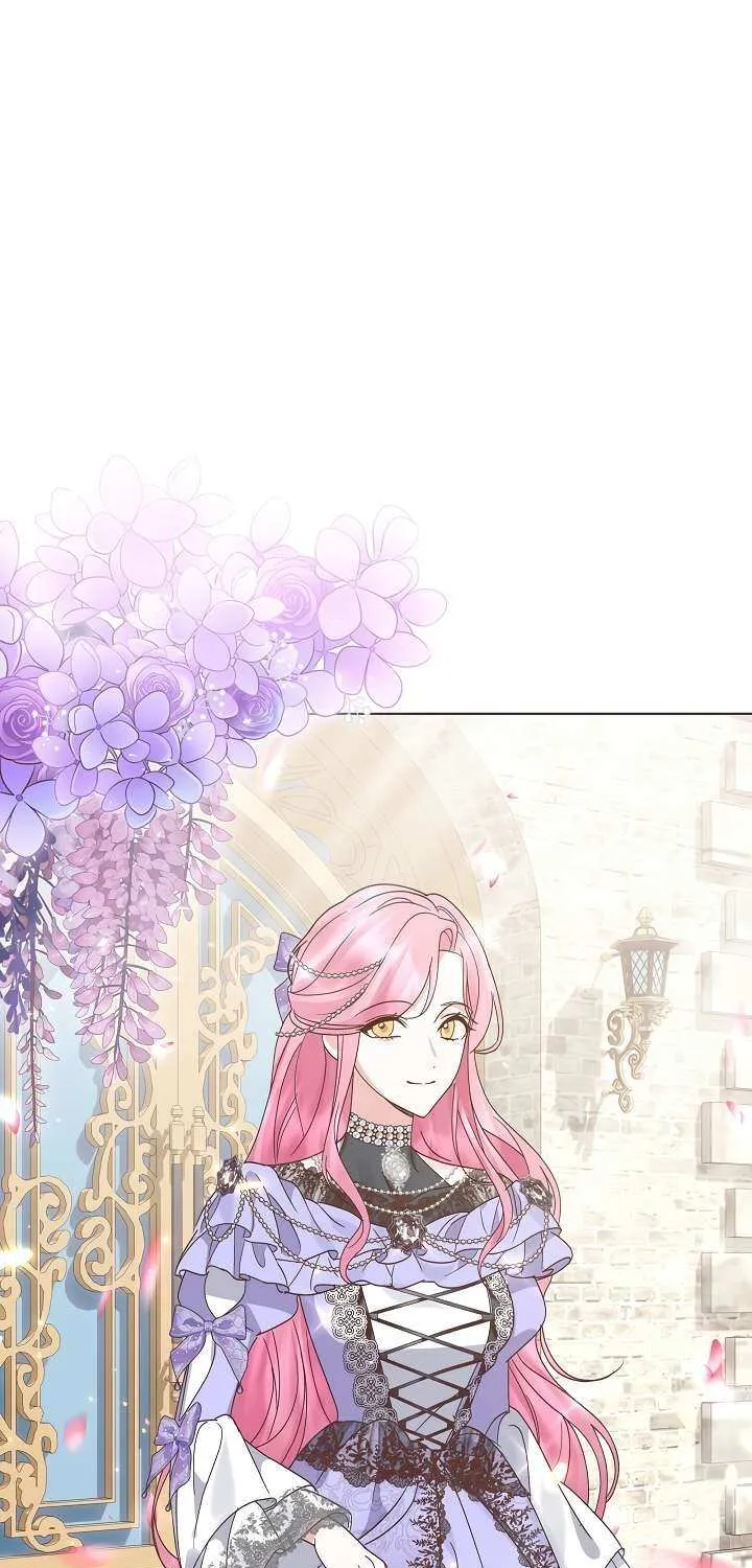 Read Undercover Princess chapter 9 image 106 on Lezhin