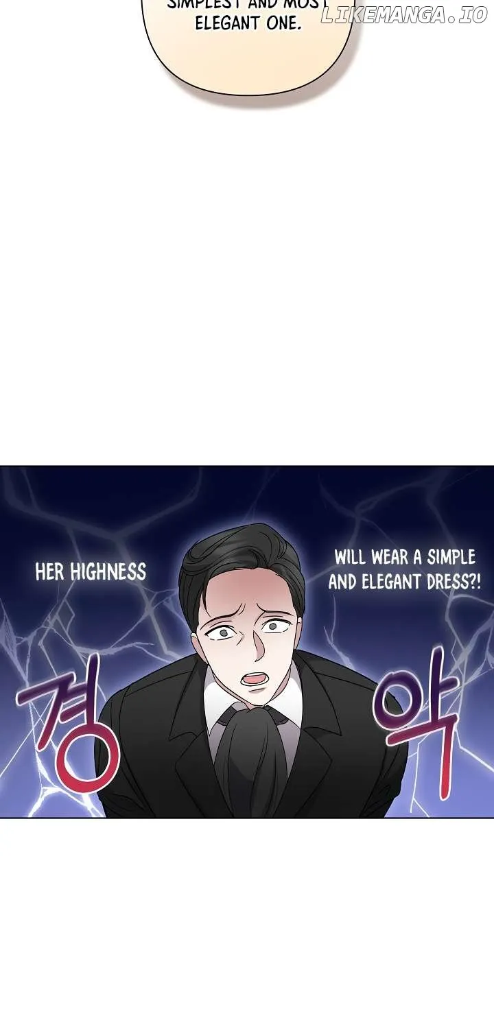 Read Undercover Princess chapter 9 image 17 on Lezhin