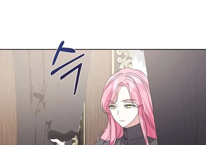 Read Undercover Princess chapter 9 image 24 on Lezhin