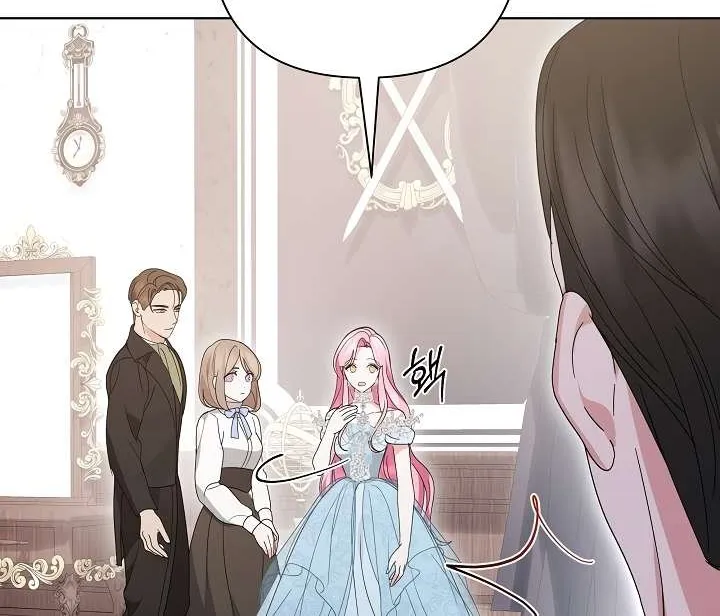 Read Undercover Princess chapter 9 image 38 on Lezhin