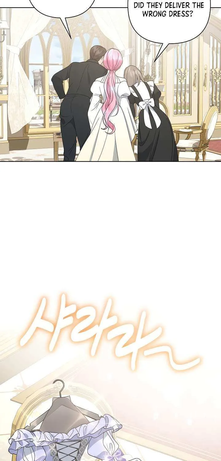 Read Undercover Princess chapter 9 image 99 on Lezhin