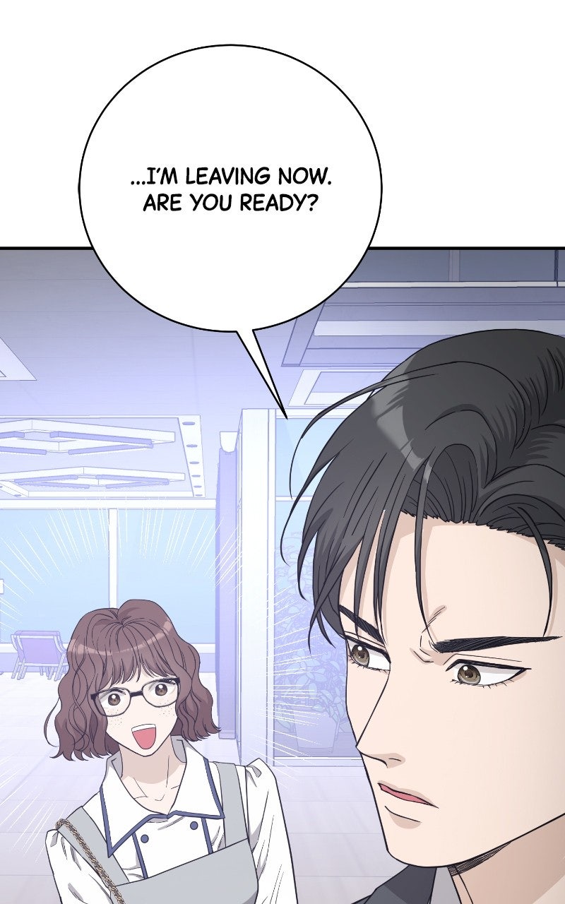 Read Undercover Wife chapter 10 image 44 on Lezhin