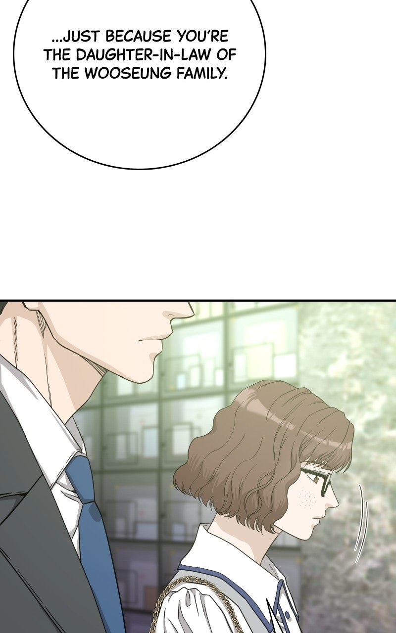 Read Undercover Wife chapter 10 image 72 on Lezhin