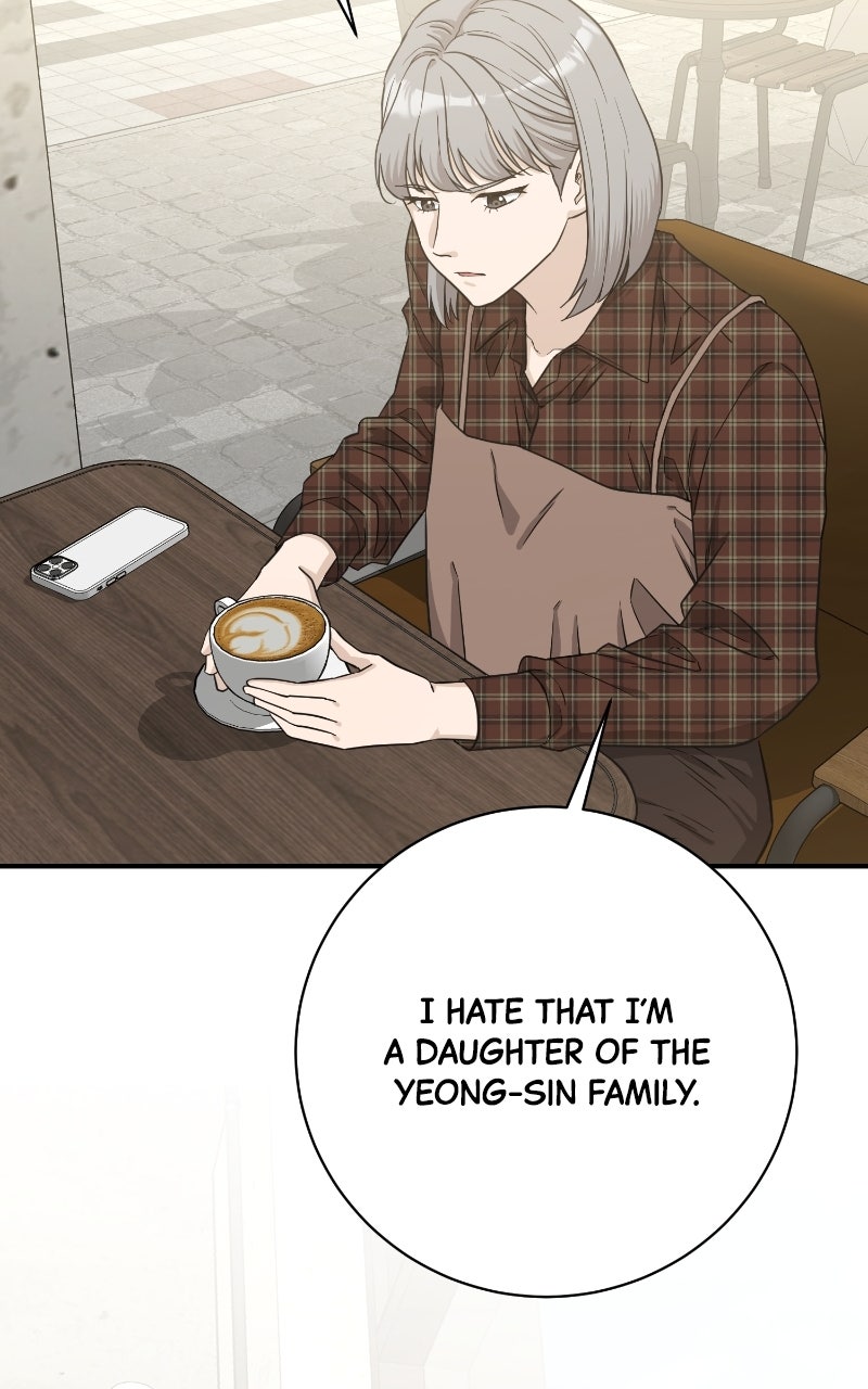 Read Undercover Wife chapter 11 image 44 on Lezhin