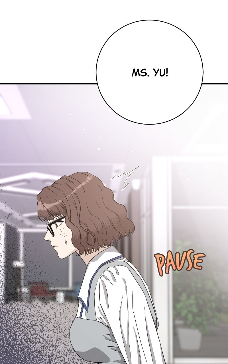 Read Undercover Wife chapter 11 image 6 on Lezhin