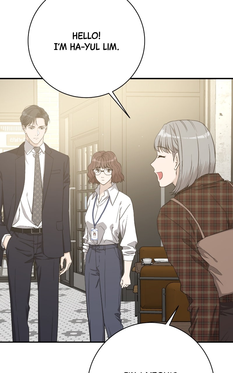 Read Undercover Wife chapter 11 image 76 on Lezhin
